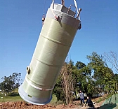 ԤƱվӦðװʪع԰ֳ